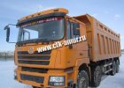 Самосвал S 8x4