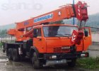 Автокран КС-55713-1К-3